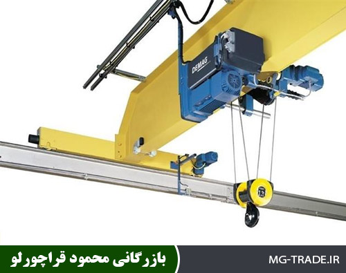 خرید جرثقیل سقفی برقی آویز