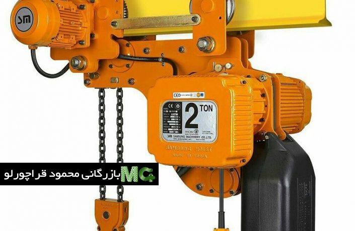 اجزای تشکیل دهنده جرثقیل های سقفی