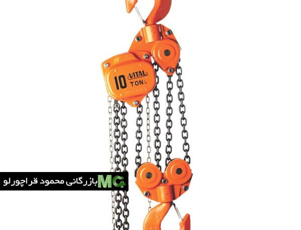 پولیفت ویتال