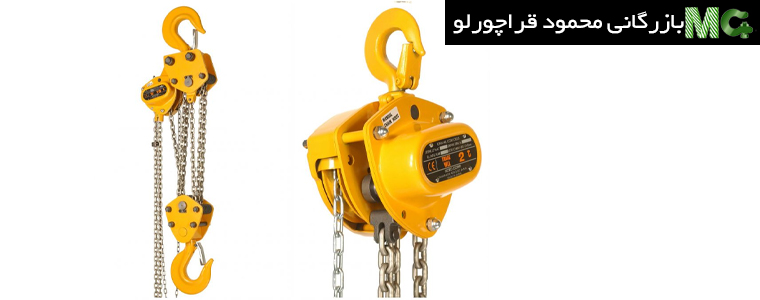 فروش-جرثقیل-سقفی-دست-دوم