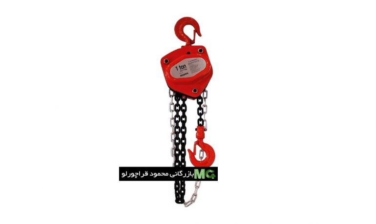 قیمت جرثقیل دستی