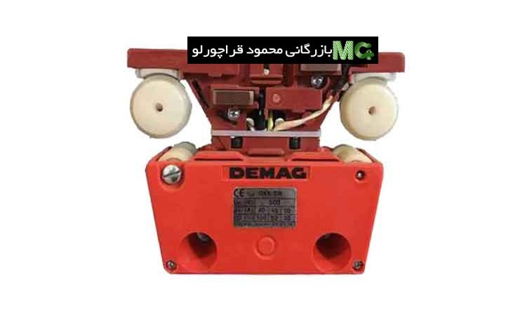 درباره جاروبک