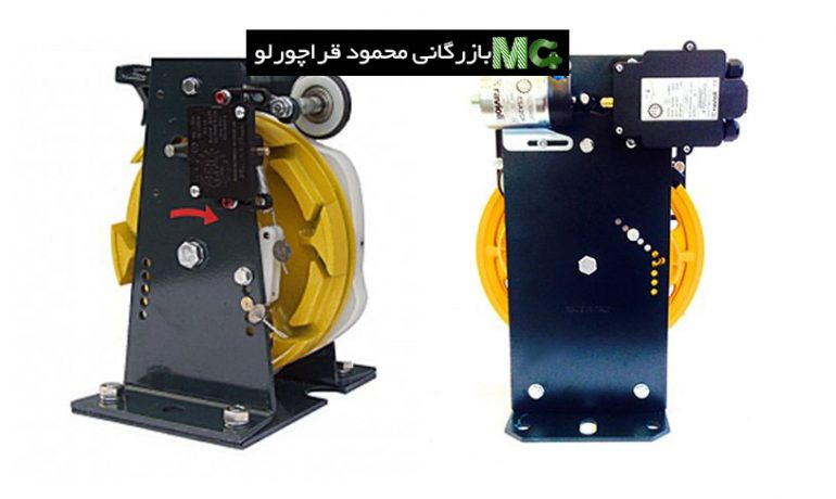 گاورنر