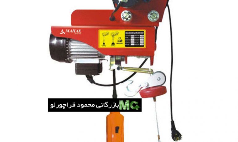  جرثقیل برقی چیست؟