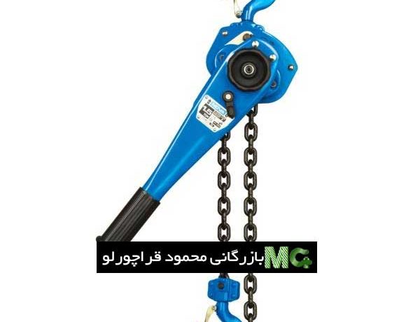 جرثقیل دستی چیست