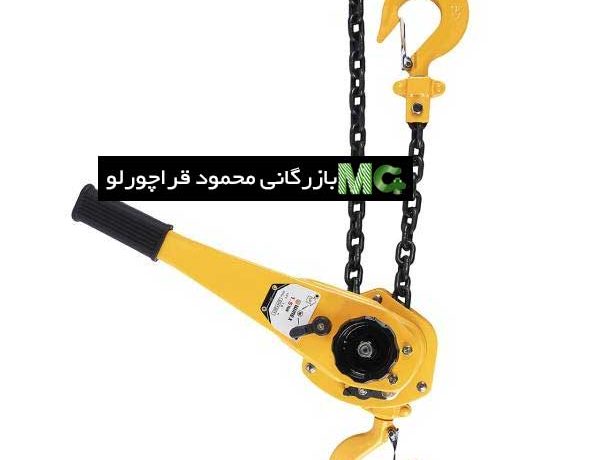جرثقیل دستی چیست