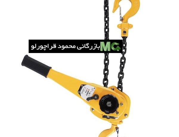 راهنمای استفاده از جرثقیل دستی