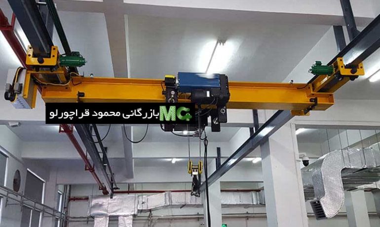 نحوه کارکرد جرثقیل سقفی