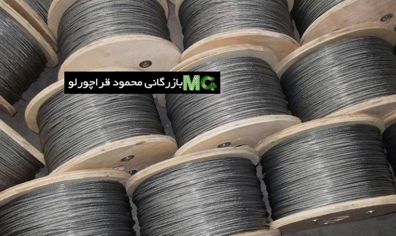 نگه داری از سیم بکسل