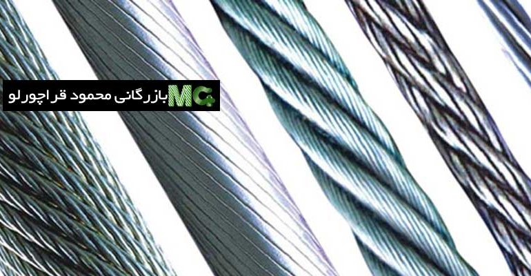 چگونه سیم بکسل را ببریم