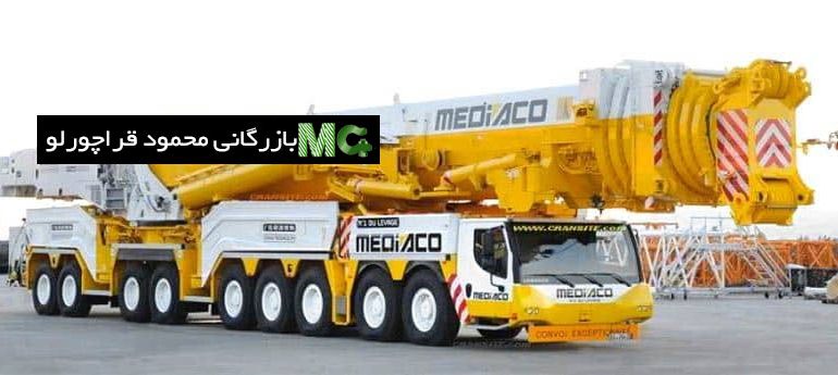 بهترین جرثقیل جهان