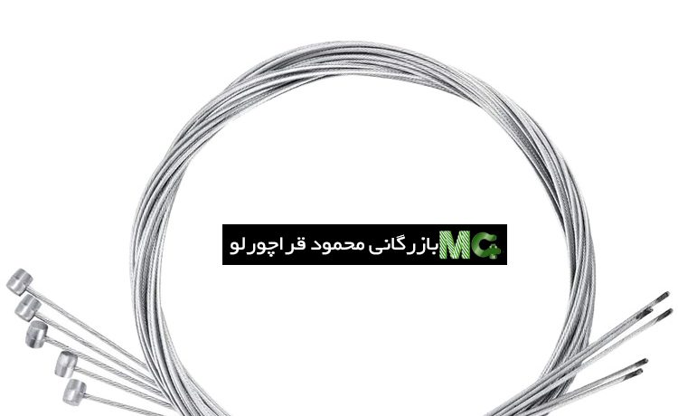 طریقه نصب سیم بکسل