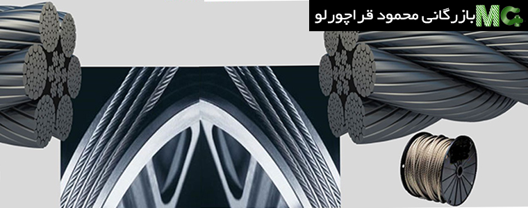سیم-بکسل-ناب-تک-لا